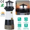 Solar Powered Lighthouse Lamp Resin Rotating Spinning Beacon Tower Light IPX4 Waterproof Decorative Lamp For Garden Lawn Yard Beach House