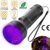 Black Light UV Flashlight 51 LED 395nm Ultraviolet Torch Pet Urine Detector Light For Scorpion Hunting Banknote