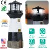 Solar Powered Lighthouse Lamp Resin Rotating Spinning Beacon Tower Light IPX4 Waterproof Decorative Lamp For Garden Lawn Yard Beach House