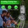 Camping Lantern with Fan Solar And USB Rechargeable LED Camping Fan With Compass Power Bank IPX4 Waterproof Emergency Hanging Light For Camping Hurric