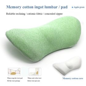 Lumbar Support Pillow For Side Sleepers Pregnancy Relieve Hip Coccyx Sciatica Pain Machine Chair Back Cushion Waist Car Seat (Option: Apple green)