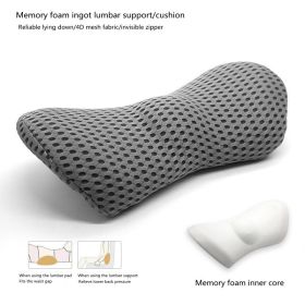Lumbar Support Pillow For Side Sleepers Pregnancy Relieve Hip Coccyx Sciatica Pain Machine Chair Back Cushion Waist Car Seat (Option: Dark grey grid)